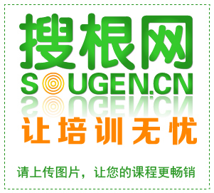 汪英武